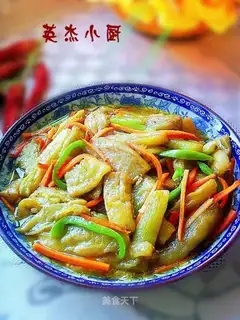 Roasted eggplant in Northeast China