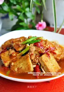 Fish-flavored tofu