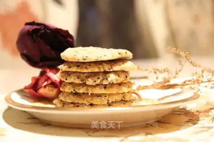 Sesame and oatmeal crispy cake