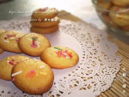 Colorful cookies
