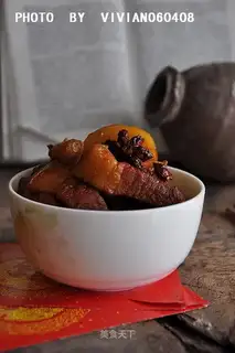 potato roast beef