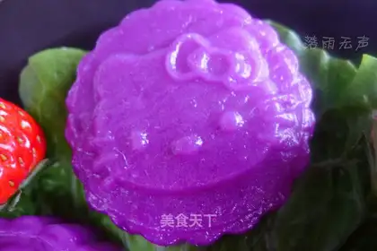 Purple yam cartoon rice cake