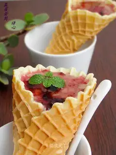 Blueberry cone