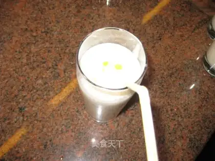 Lemon milkshake