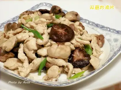 stir-fried chicken slices with double mushrooms