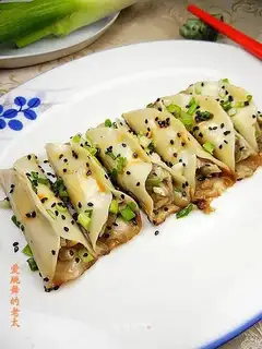 Scallion mutton pot sticker