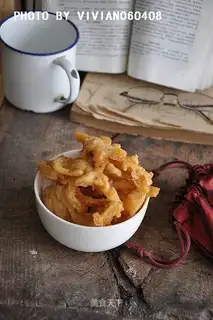 French fries