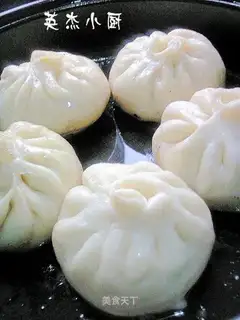 Northeast Pan-fried Dumplings