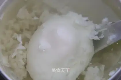 glutinous rice egg