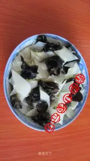 stir-fried yam fungus