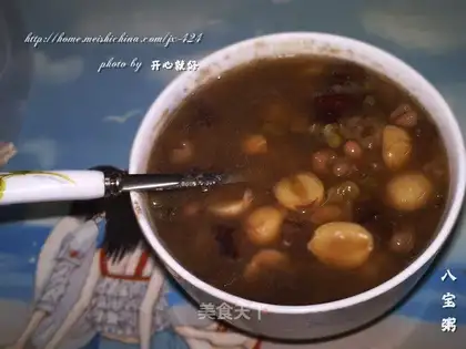 eight-treasure porridge