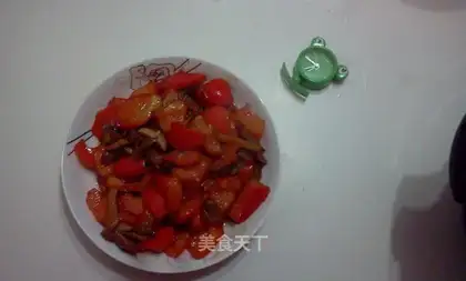 Red pepper