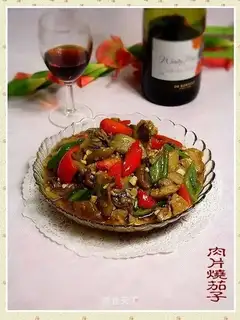 Braised eggplant with pork slices