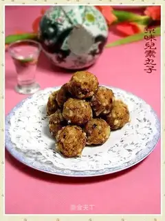 vegetarian meatballs