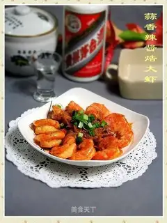 Sweet and spicy shrimp with garlic
