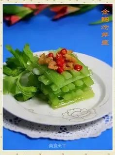 Golden hook and fried Qin Huang
