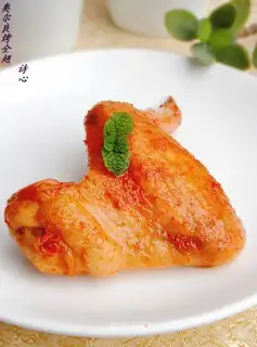 Orleans Roast Wings