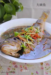Big bowl fish