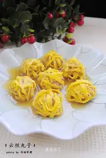 Yunsi meatballs