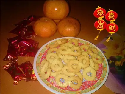 cookies