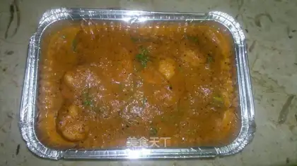 Authentic Indian shrimp curry