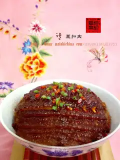 braised pork with salt and vegetable