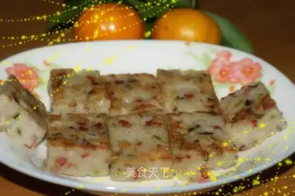 Pan-fried radish cake