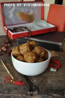 Lotus root meatballs