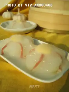 Hua Kai Fu GUI