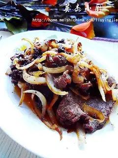 cumin beef