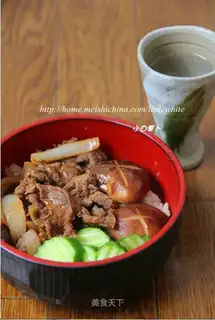 beef rice