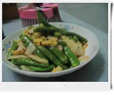 Pickled pepper