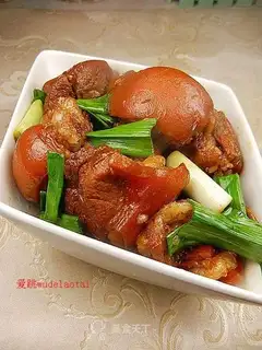 Beer goat meat