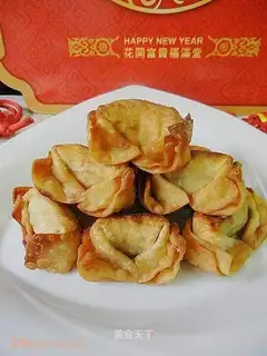 Doucai Wonton