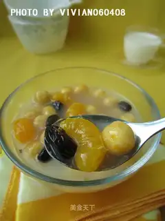 Fruit pumpkin dumplings