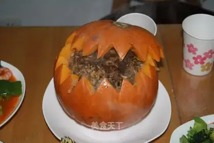cornucopia