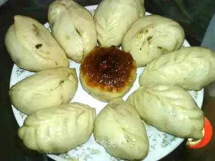 fried dumpling