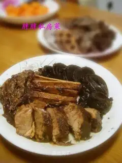 crispy pot