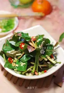 Cold salad with folded ears