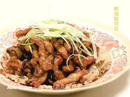 Crispy rice with shredded oyster sauce