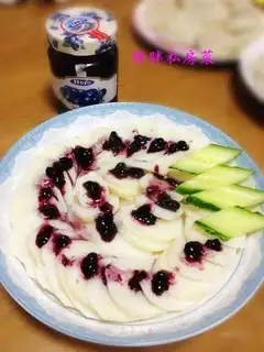 Blueberry and yam slices