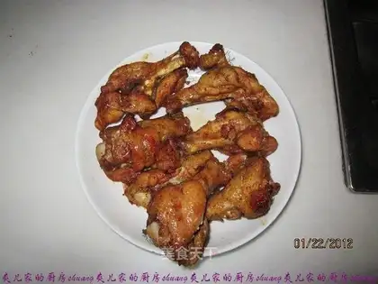 Orleans chicken wings