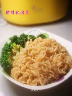 Mixed noodles with vegetables