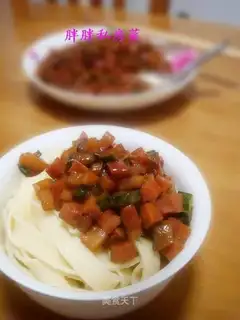 Fried sauce noodles