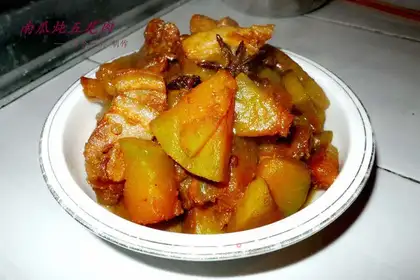 Stewed pork belly with pumpkin