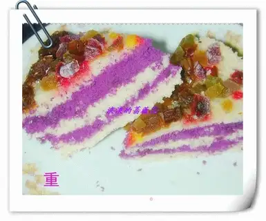Purple sweet potato double layer cake