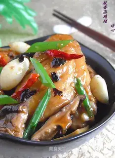 Steamed chicken wings with drum fragrance