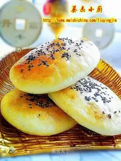 Northeast Big Crispy Pancake