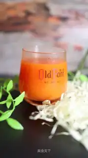 Tomato carrots