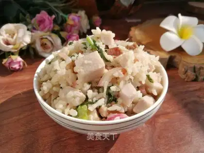 Salted radish rice